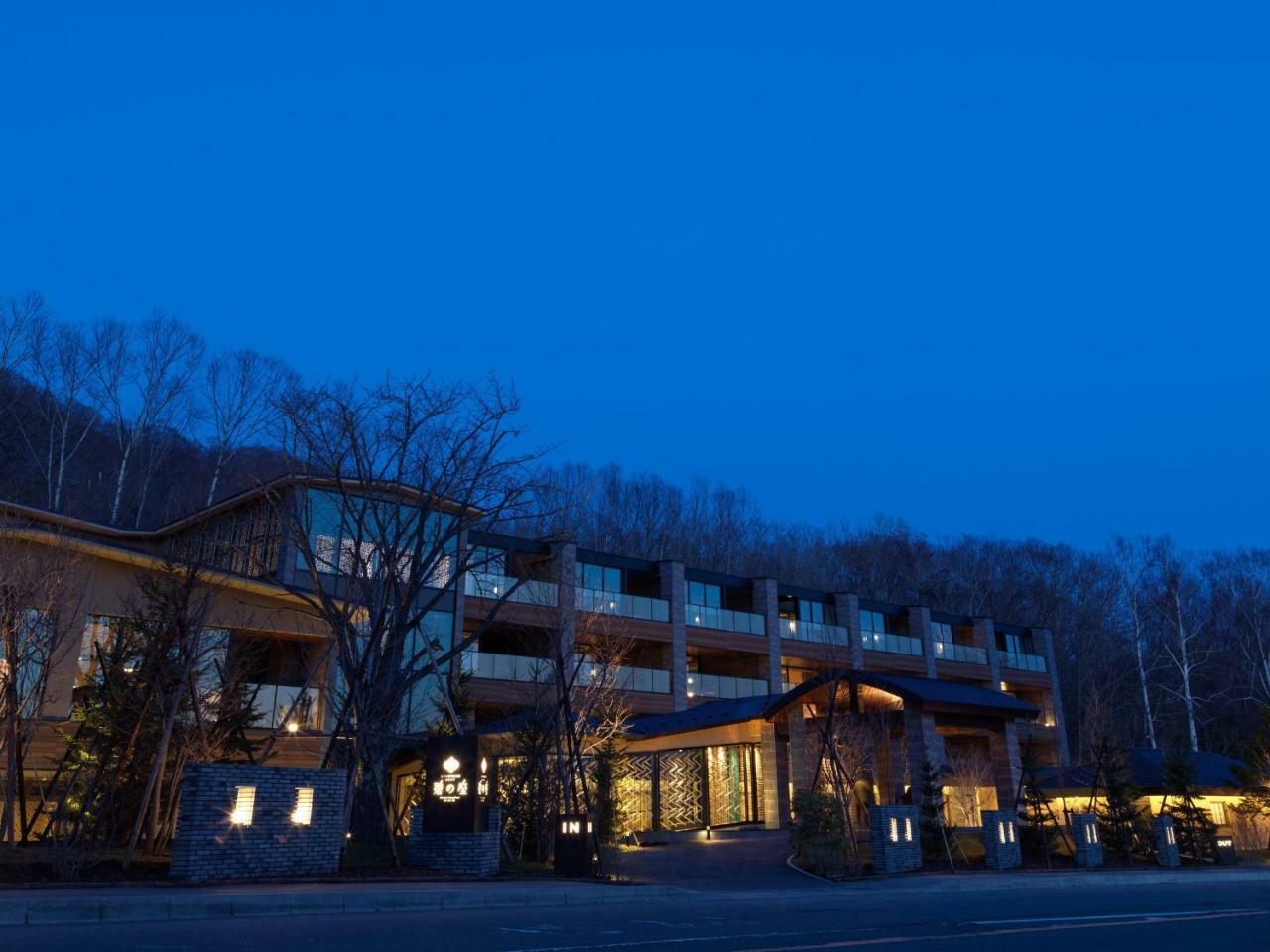 Lake Shikotsu Tsuruga Bessou Ao No Za 치토세 외부 사진