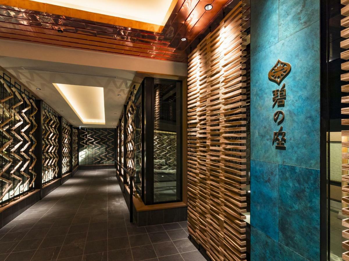 Lake Shikotsu Tsuruga Bessou Ao No Za 치토세 외부 사진